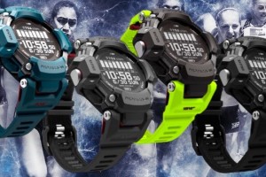 Introducing the revolutionary GBD-H2000