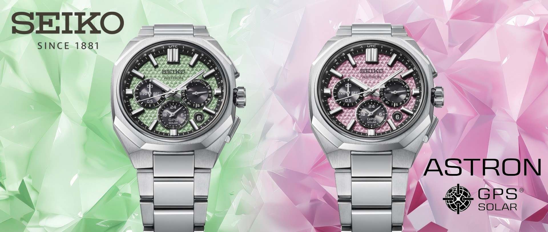 Seiko Astron 145th Anniversary Limited Edition