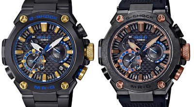 New MRG G-Shocks arriving April 2021