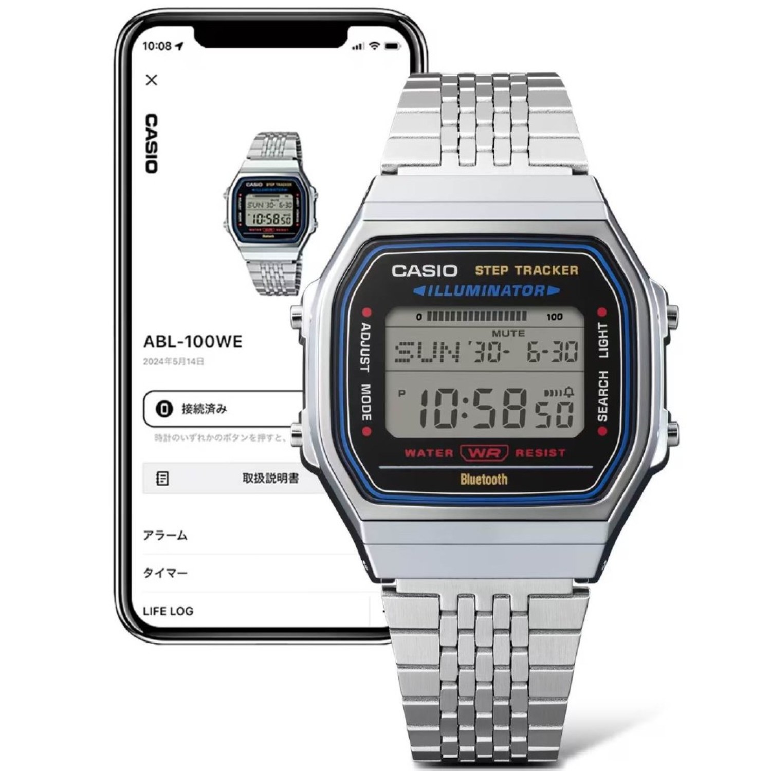Christies Jewellery - ABL100WE-1A Casio Vintage Collection Watch Auckland NZ ABL100WE-1A Casio Vintage Collection Watch ABL-100WE-1A Casio New Zealand and Auckland - Free Delivery - Afterpay, Laybuy and Zip the easy way to pay - Cheap Casio Watches Auckland