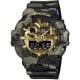 Casio G-Shock GA700CMG-3A (GA-700CMG-3A) Camo and Gold Analog Digital Watch front view