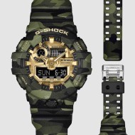 Casio G-Shock GA-700CMG-3A Camo Series Analog-Digital Watch