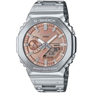 GMB2100AD-5A Casio G-Shock Analogue Digital Watch