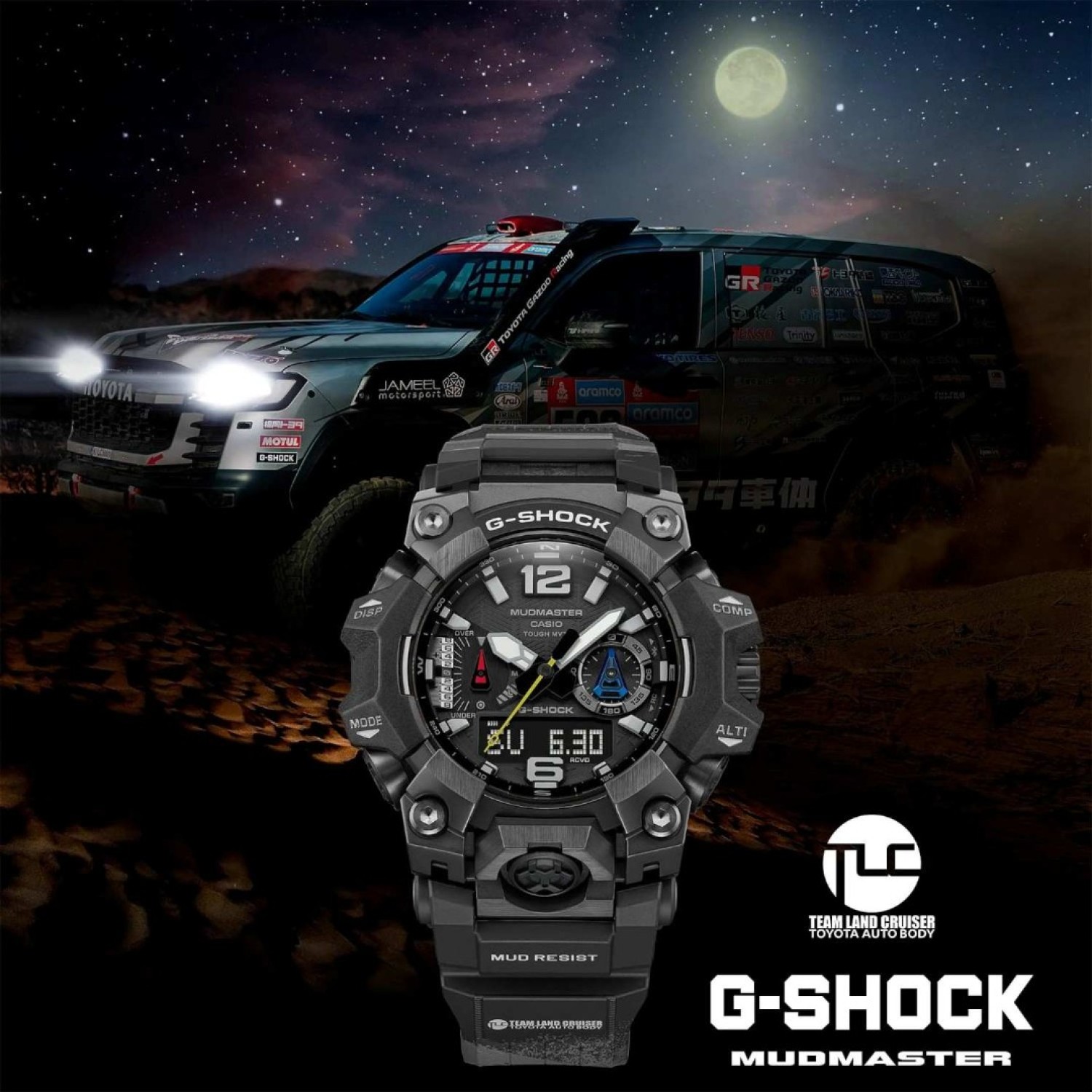 GWGB1000TLC-1A G-SHOCK Mudmaster - Team Land Cruiser – G-Shock nz | G-Shock: rugged precision meets festive discounts for a timepiece that stands out. GWGB1000TLC-1A G-SHOCK Mudmaster - Team Land Cruiser by G Shock