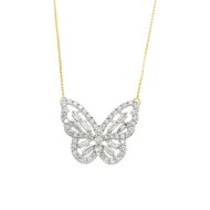 9ct Gold Diamond Butterfly Pendant |PF26829-LGD-9KY