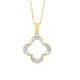 9ct Gold Diamond Clover Pendant |PF25061-LGD-9KY – Christies Jewellery NZ- Christies Jewellery Online and Auckland - Free Delivery - Afterpay and Zip the easy way to pay 9ct Gold Diamond Clover Pendant |PF25061-LGD-9KY by Christies Jewellery
