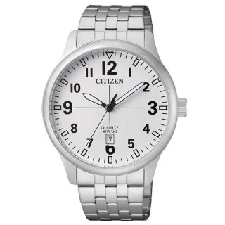 Citizen watch 2025 catalogue