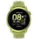 COROS PACE 4 GPS Sport Watch – Neon Yellow COROS PACE 4 GPS Sport Watch – Neon Yellow by Coros Watches