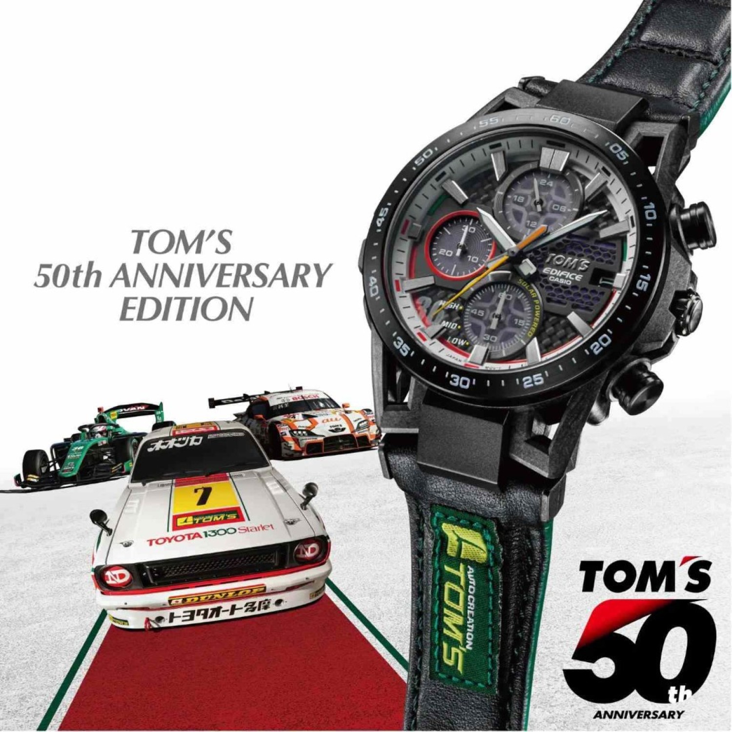 Christies Jewellery - EFSS641TMS-1A Casio Edifice Toms 50TH ANNIVERSARY Watch Auckland NZ EFSS641TMS-1A Casio Edifice Toms 50TH ANNIVERSARY Watch EFS-S641TMS-1A Edifice Watches