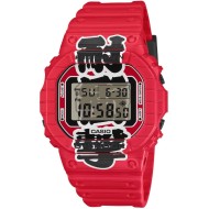 Casio G-Shock "Aka-Chochin" Red Lantern Limited Edition Watch - DW-5600AKA-4D