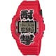 Casio G-Shock DW-5600AKA-4D Red Lantern Edition Casio G-Shock DW-5600AKA-4D Aka-Chochin Red Lantern watch front view
