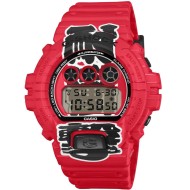 Casio G-Shock "Aka-Chochin" Red Lantern Limited Edition Watch - DW6900AKA-4D
