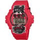 Casio G-Shock "Aka-Chochin" Red Lantern Limited Edition Watch - DW6900AKA-4D – G-Shock Casio G-Shock DW6900AKA-4D Aka-Chochin Red Lantern watch front view