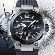 Casio G-Shock Gravitymaster GWRB3000A-2A "Supersonic" Carbon Pilot's Watch
