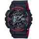 GA110HR-1A G-Shock X-Large Analogue Digital Watch – G-Shock GA110HR-1A G-Shock X-Large Analogue Digital Watch by G Shock