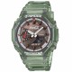GA2100CC-3A Coca-Cola G-Shock | 140 Years of Refreshment | Free NZ Delivery | Exclusive Casio Collaboration GA2100CC-3A Coca-Cola G-Shock | 140 Years of Refreshment | Limited Edition Casio Watch NZ