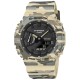GA2100CM-5A G-Shock Digital-Analog Camouflage Watch – G-Shock GA2100CM-5A G-Shock Digital-Analog Camouflage Watch by G Shock