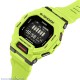 GBD200-9D Casio G-Shock G-SQUAD Watch. Say hello to some serious passion for sports with the G-SQUAD line of G-SHOCK watches. These models feature a square face design in colors chosen to calibrate with the most extreme workouts. Get in on the thinnest G-