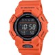Christies Jewellery - GD010-4D G-Shock Digital Watch Auckland NZ GD010-4D G-Shock Digital Watch GD-010-4 G-Shock | Orange Coloured casing