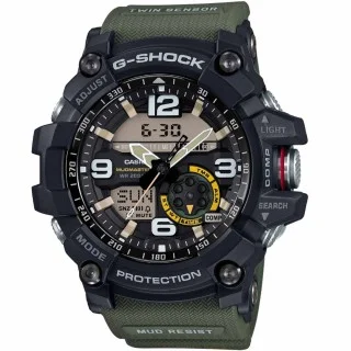 G shock watches below 1000 hotsell