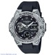 GSTB400-1A Casio G-Shock G-STEEL Watch GST-B400-1A Afterpay GSTB400-1A Casio G-Shock G-STEEL Watch. Introducing new colour variations to the lineup of slim G-STEEL GST-B400 models with new, improved designs made possible by a thin module and carbon core guard structure. There is a standard model in this lineup, th