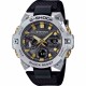 "GSTB400CX-1A Casio G-Shock G-STEEL Watch – Year of the Snake Special Edition GSTB400CX-1A Casio G-Shock G-STEEL Watch with a silver metal bezel, black dial, gold accents, and snake-pattern details inspired by the Year of the Snake. Features shock resistance, solar power, Bluetooth connectivity, and a durable resin band.