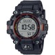 Christies Jewellery - GW9500MEC-1D G Shock Mudman Auckland NZ GW9500MEC-1D G Shock Mudman GW-9500MEC-1 G-Shock