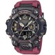 Christies Jewellery - GWGB1000-1A4 G-SHOCK Mudmaster Watch Watches Auckland NZ GWGB1000-1A4 G-SHOCK Mudmaster Watch GWG-B1000-1A4 Watches Auckland