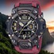 Christies Jewellery - GWGB1000-1A4 G-SHOCK Mudmaster Watch Watches Auckland NZ GWGB1000-1A4 G-SHOCK Mudmaster Watch GWG-B1000-1A4 Watches Auckland