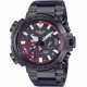 Christies Jewellery - MRGBF1000B-1A G-SHOCK Frogman Watches Auckland NZ MRGBF1000B-1A G-SHOCK Frogman: Titanium Diver's Watch with ISO 200-meter Water Resistance | FREE Delivery | G-Shock: rugged precision meets festive discounts for a timepiece that stands out.