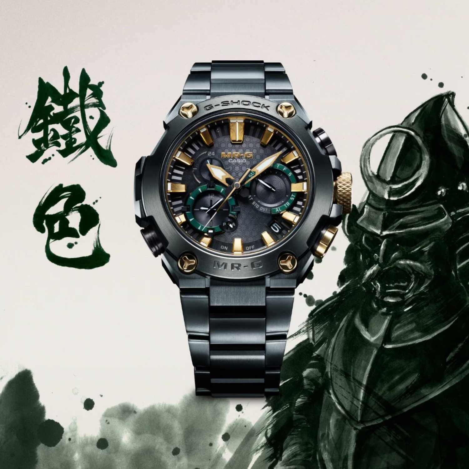 G-Shock MR-G MRGB2000BG-3A Hana-Basara Titanium Watch – Black & Gold with Green DLC Coating G-Shock MR-G MRGB2000BG-3A Hana-Basara Titanium Watch with Black & Gold Finish, Green DLC Coating, and Folding Fan-Inspired Dial Design