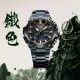 G-Shock MR-G MRGB2000BG-3A Hana-Basara Titanium Watch – Black & Gold with Green DLC Coating G-Shock MR-G MRGB2000BG-3A Hana-Basara Titanium Watch with Black & Gold Finish, Green DLC Coating, and Folding Fan-Inspired Dial Design