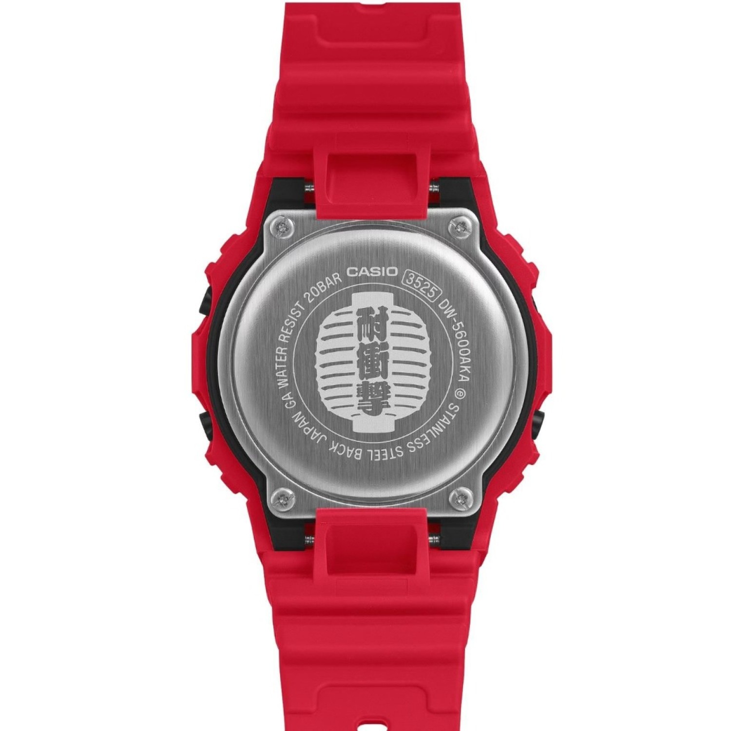 Casio G-Shock DW-5600AKA-4D Red Lantern Edition Casio G-Shock DW-5600AKA-4D Aka-Chochin Red Lantern watch front view