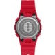 Casio G-Shock DW-5600AKA-4D Red Lantern Edition Casio G-Shock DW-5600AKA-4D Aka-Chochin Red Lantern watch front view