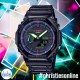 GA2100RGB-1A G-SHOCK Virtual Rainbow Series Watch. Introducing the G-Shock Virtual Rainbow Series Watches - a stunning fusion of cyber tech game-world aesthetic and G-SHOCK's signature toughness.