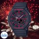 GAB2100BNR-1A G-SHOCK Bluetooth Tough Solar Watch. Make a bold, powerful statement with the Ignite Red line in the iconic black and fiery red that embody the ultimate toughness of the G-SHOCK brand. g shock watches price