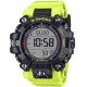 GW9500MRY-1A9 G-Shock Mudman, a rugged digital watch with a bold black bezel and vibrant yellow strap, designed for harsh environments with advanced features like Triple Sensor technology.
