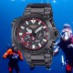 Christies Jewellery - MRGBF1000B-1A G-SHOCK Frogman Watches Auckland NZ MRGBF1000B-1A G-SHOCK Frogman: Titanium Diver's Watch with ISO 200-meter Water Resistance | FREE Delivery | G-Shock: rugged precision meets festive discounts for a timepiece that stands out.