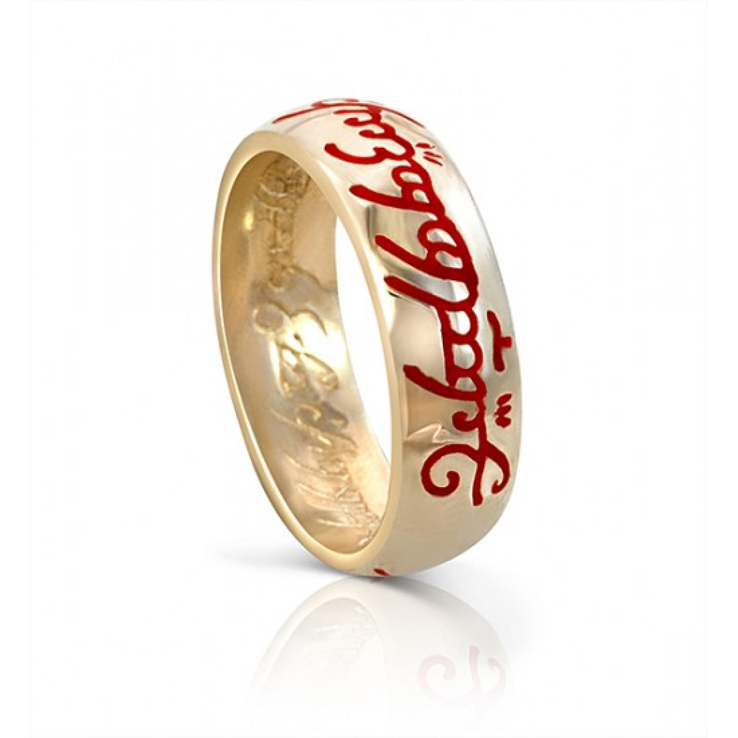 Lord of the Rings 9ct Gold The One Ring. One ring to rule them all,One ring to find them,One ring to bring them all and in the darkness bind them. Engraved with Elvish Runes in black anodised Elvish Script. The only Official Lord of the Rings One Ring han