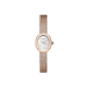 MWRMR-M07 Mini Oval White Rose Gold-Tone Woven Mesh Bracelet Watch – Rosefield Watches Auckland | With their stylish designs and packaging, Rosefield watches make excellent gifts for special occasions. MWRMR-M07 Mini Oval White Rose Gold-Tone Woven Mesh Bracelet Watch by Rosefield Watches