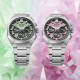 Seiko Astron HAB005J Limited Edition - Free NZ Delivery HAB005J1 Seiko Astron GPS Solar Dual Time Chronograph | Limited Edition