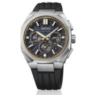 HAB003J Seiko Astron GPS Solar Dual Time Chronograph
