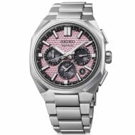 HAB006J1 Seiko Astron GPS Solar Dual Time Chronograph |Limited Edition