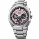 HAB006J1 Seiko Astron GPS Solar Dual Time Chronograph | Limited Edition