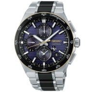 HAB011J Seiko Astron GPS Dual Time Chronograph 145th Anniversary Limited Edition HAB011J Seiko Astron GPS Dual Time Chronograph 145th Anniversary Limited Edition