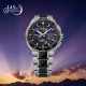 Seiko Astron HAB011J 145th Anniversary Limited Edition – October Release Pre‑Order HAB011J Seiko Astron GPS Dual Time Chronograph 145th Anniversary Limited Edition – Pre‑Order October Release