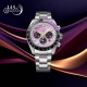 Seiko Prospex HBJ005 / HBJ005P Solar Chronograph 145th Anniversary Limited Edition watch with purple colour dial