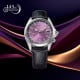 HBC006J / HBC006J1 Seiko Prospex Alpinist Limited Edition 145th Anniversary Watch HBC006J Seiko Prospex Alpinist Limited Edition 145th Anniversary Watch with purple dial and black leather strap