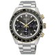 HBJ002P Seiko Prospex Speedtimer Solar Watch HBJ002P Seiko Prospex Speedtimer Solar Watch