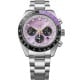 Seiko Prospex HBC005P1 145th Anniversary Limited Edition Solar Chronograph Seiko Prospex HBC005P / HBC005P1 Solar Chronograph 145th Anniversary Limited Edition watch with purple colour dial